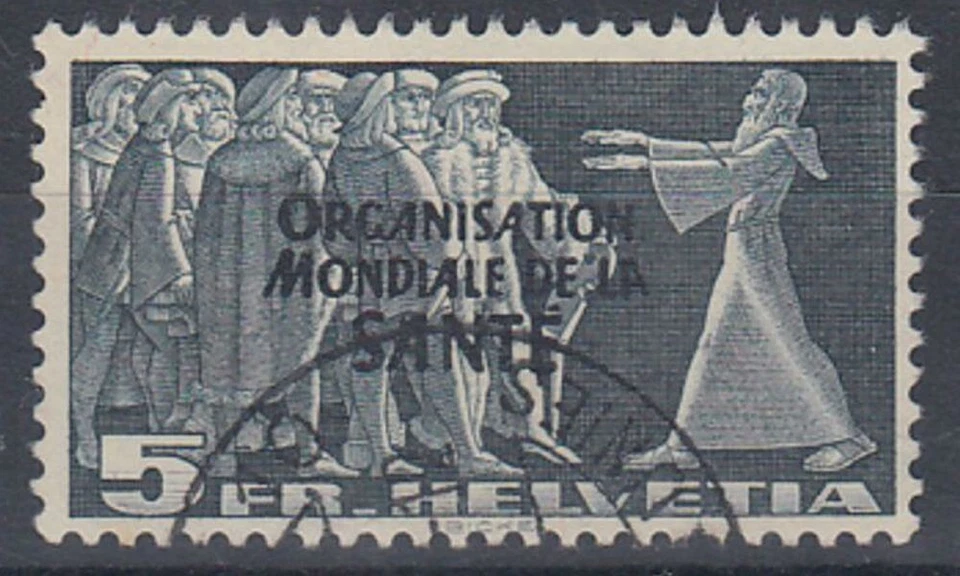 SUIZA WHO (ORGANIZACIÓN MUNDIAL DE LA SALUD) 1948 PARLAMENTO DISEÑOS 5f VFU Foto 1 de 1