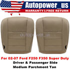 For 2002-2007 Ford F250 F350 Lariat Driver & Passenger Bottom Seat Cover TAN