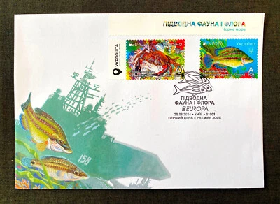 FDC First Day Cover Envelope Ukraine EUROPA Underwater Fauna and Flora June 25, - Image 1 of 4
