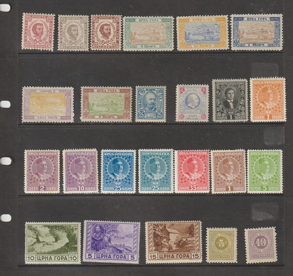 Colección Montenegro 1894-1913 de 24 sellos O.G. MH Foto 1 de 1