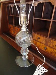 Pairpoint Controlled Bubble Stem, Etched Bird with Flowers & Leaves Silver plate - Picture 1 of 13