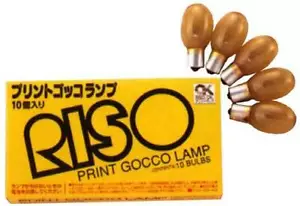 RISO Print Lamps for PRINT GOCCO for B6, B5, PG-5, PG-11 - Picture 1 of 6