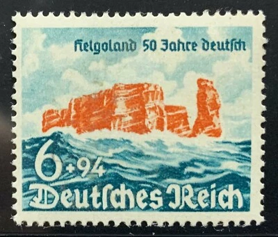 GERMANY MINT SINGLE - B176 F-VF NH - Image 1 of 2