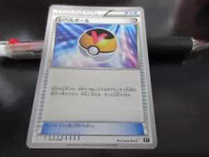Tarjeta de Pokémon XY 029/048 Bola de nivel de tarjeta de Pokémon NORMAL japonesa casi nueva - Imagen 1 de 2