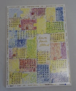 Kalender Fliese 2000, Deutsche Steinzeug, Buchtal, Keramik 25x33 - Bild 1 von 2
