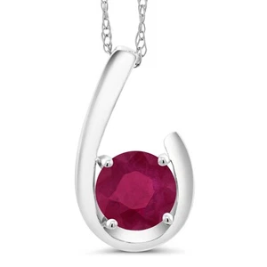 10K White Gold Ruby Pendant Necklace For Women (1.00 Cttw, Gemstone July - Picture 1 of 5
