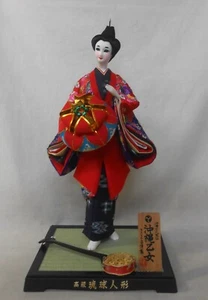 Muñeca de tela japonesa 49 cm / OKINAWA RYUKYU NINGYO - Imagen 1 de 8