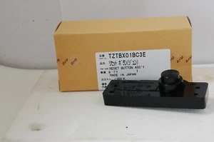 Technics NEW The Reset Button For SL-1200 Mk7 Genuine Technics Parts from Japan - Picture 1 of 7