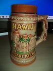 Vintage Hawaii Iolani Palace Souvenir Mug 7" Beer Stein Made in Japan