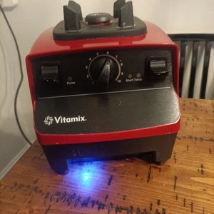 Vitamix 5300 Blender Base VM0102D Tested and Works Great BASE MOTOR BODY ONLY - Picture 1 of 5