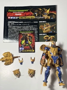 Transformers Masterpiece MP-34 Beast Wars Cheetus Cheetor Complete authentic US - Picture 1 of 7