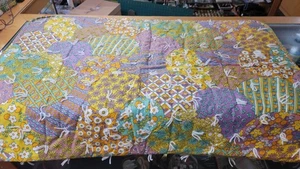 Neu Baby Decke gebunden 44" x 58" - Bild 1 von 3