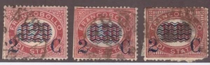 Italy Scott# 39-41 watermark 140 used Scott=$20 - Picture 1 of 1