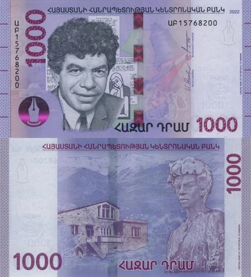 Armenia 1000 Dram (2022) - Poet Paruyr Sevak/Statue, p-61b, B319b UNC - Image 1 of 3