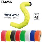 GORIX Bicycle Bar Tape 066BD  T=2.2mm With Bar End Cap