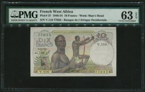 French West Africa 1946-1954 ( 1953 ), 10 Francs, P37, PMG 63 EPQ UNC - Picture 1 of 2