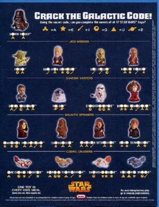 2005 STAR WARS SAGA BURGER KING KIDS MEAL TOYS - U PICK - Picture 1 of 18