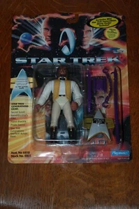 Traje del teniente Worf siglo XIX - película Star Trek Generations - sin usar, en caja - Imagen 1 de 2