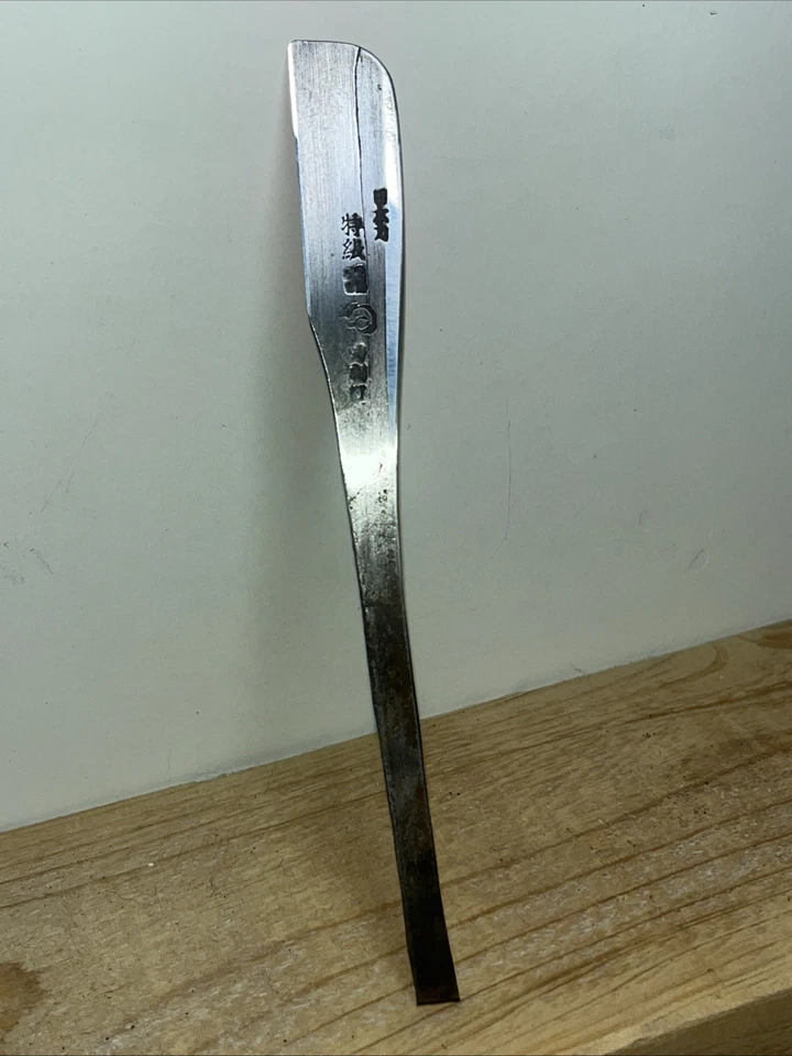Navaja de afeitar recta japonesa afilada Kamisori 日本刀 Foto 1 de 4