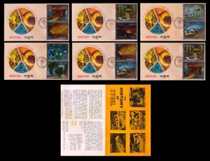 BHUTAN 1969 - Steel Stamps, Comp. Set of 12 Stamps on 6 FDCs & Information Sheet - Picture 1 of 1