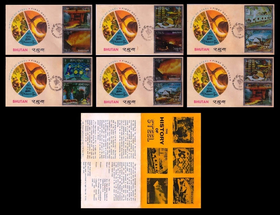 BHUTAN 1969 - Steel Stamps, Comp. Set of 12 Stamps on 6 FDCs & Information Sheet - Image 1 of 1