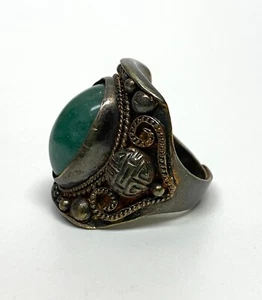 Vintage Ring grüne Jade Sterlingsilber Größe 9 - Bild 1 von 7
