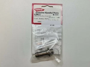 Kyosho VZW021 Front Oneway Shaft (V-One) 008-3 - Picture 1 of 1