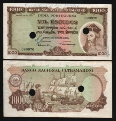 Portuguese India 1000 ESCUDOS P-46 1959 Sailing Ship RARE Indian Currency Money - Image 1 of 3