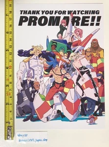 promare movie limited sushio illustration 100day arigato card trigger animation - Picture 1 of 3