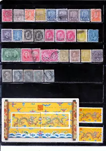 Canada stamps used lot 54 stamps - Picture 1 of 2