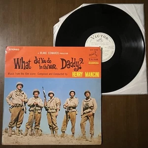 free shipping promo henry mancini what did you do in the war vinyl record japan - Picture 1 of 7