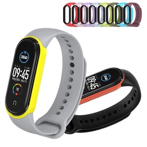 Las mejores ofertas en Relojes inteligente Verde Xiaomi | eBay