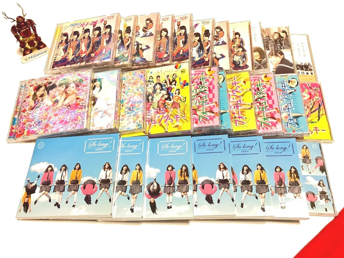 AKB48G♡CD＋DVD AKB48 'Team SURPRISE Vol 01, 1 チームサプライズ / 重力シンパシー公