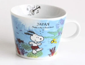 PEANUTS Mug RYUKYU JAPAN 340ml Snoopy World Travel Mug 340ml Porcelain - Picture 1 of 4