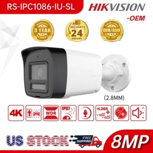 4K 8MP Fixed Bullet PoE OEM Camera RS-IPC1086-IU-SL-28MM Compatible with HIK NVR - Picture 1 of 9