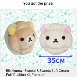 ¡Nuevo con etiquetas Rilakkuma Lazy Bear 14" XL Dulce Suave Peluche Relleno Toreba San-X! - Imagen 1 de 7