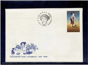 THAILAND 1983 Children's Day FDC - Picture 1 of 1