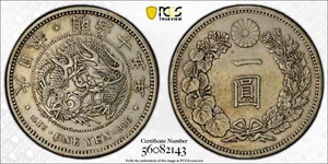 1882 JAPAN M15 JNDA 01-10A - One Silver Yen - PCGS XF Details - Bild 1 von 1