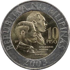 Philippines - 10 Piso - 2003 - Unc - Picture 1 of 2