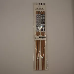 Chopsticks 22.5cm 2 pairs Bamboo Komon Pattern Eco friendly Reuse - Foto 1 di 4