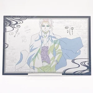 Tarjeta Postal Demon Slayer Kimetsu No Yaiba Muzan Kibutsuji D-1 Ufotable Japón Envío Gratis - Imagen 1 de 10