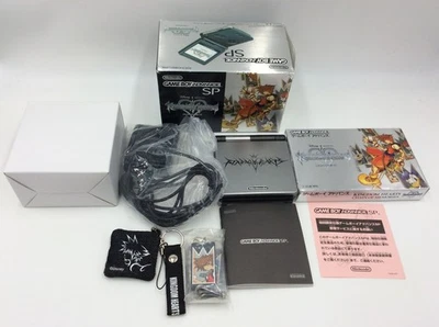 Nintendo Gameboy Advance SP Kingdom hearts Edition Console Box#2 - Image 1 of 4