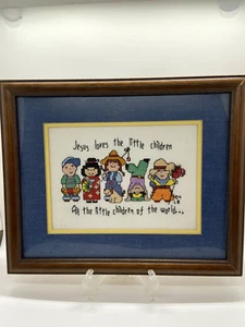 Signed Framed Petit Point Embroidered “Jesus loves the little children" Song - Picture 1 of 9