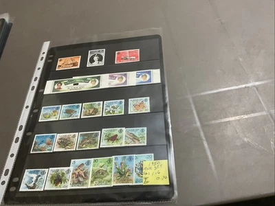 Lote de estampillas MNH de Zil Eloigne Sesel (Seychelles) Foto 1 de 2