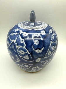 Vintage chinesische blau & weiß Porzellan Kirsche/Prunusblüte Melone Ingwer Glas - Bild 1 von 7