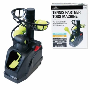 Tennis Partner Toss Machine Training Practice PB-2TG0017 TIGORA SAlpen Limted - Picture 1 of 6