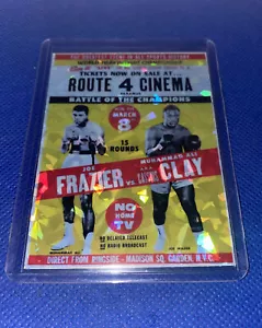 Tarjeta holográfica refractor póster de boxeo retro personalizado Muhammad Ali vs Joe Frazier - Imagen 1 de 4