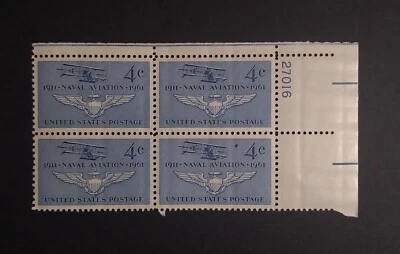 US Plate Block  of 4 - Scott #1185 Naval Aviation 4 Cent Stamps 1961 - Image 1 of 2