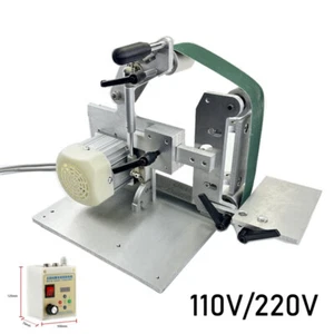 1100W 36"X2" Belt Sander Machine Brushless Polishing Grinding Sanding Sharpener - Picture 1 of 12