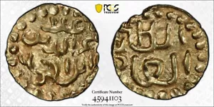 Sumatra gold kupang Alauddin al-Kahar (1537-71) uncirculated PCGS MS62 - Picture 1 of 3